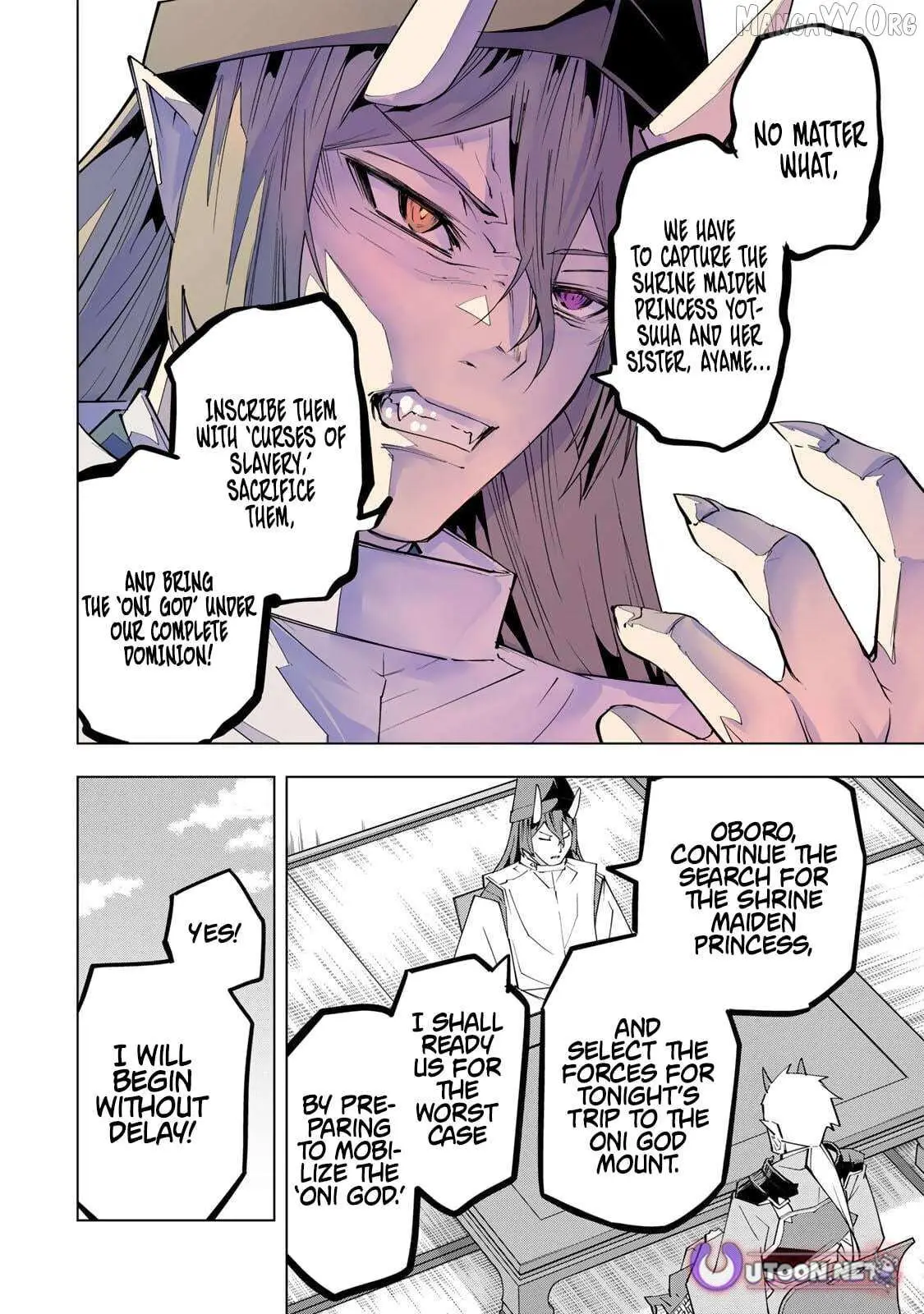 Gift "mugen Gacha" De Level 9999 Chapter 189 page 10 - 