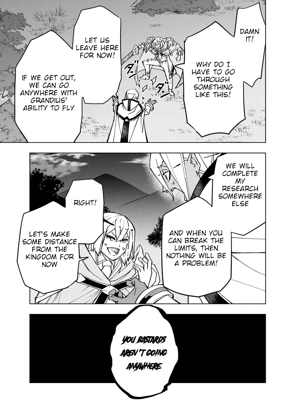 Gift "mugen Gacha" De Level 9999 Chapter 19 page 22 - 