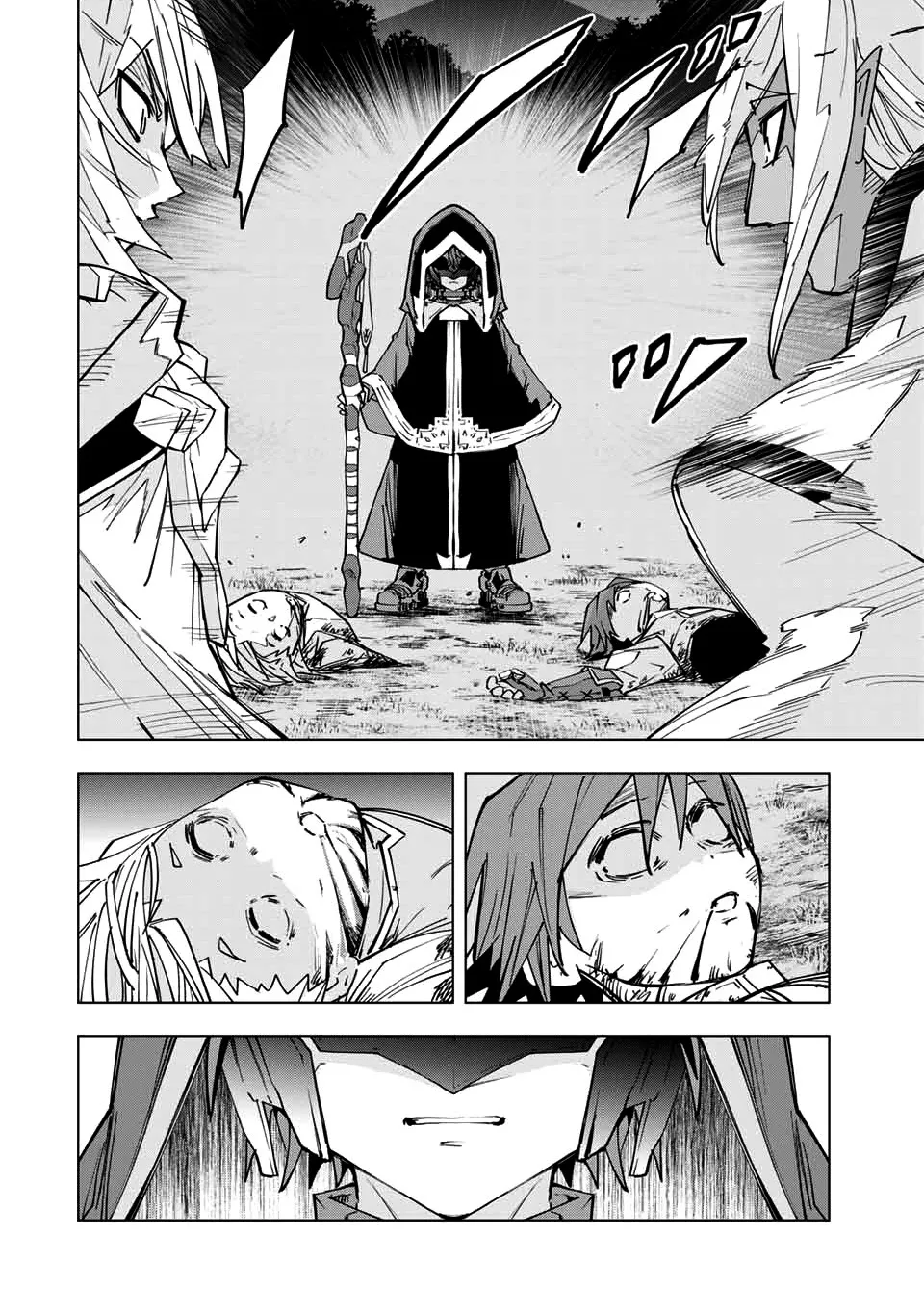 Gift "mugen Gacha" De Level 9999 Chapter 19 page 23 - 