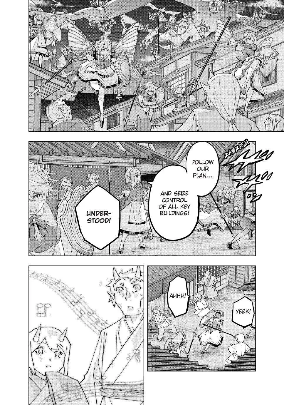 Gift "mugen Gacha" De Level 9999 Chapter 190 page 12 - 