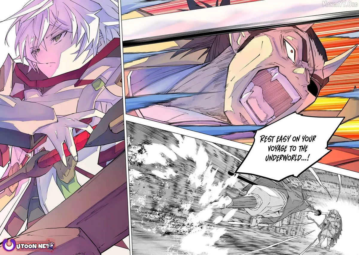 Gift "mugen Gacha" De Level 9999 Chapter 191 page 16 - 