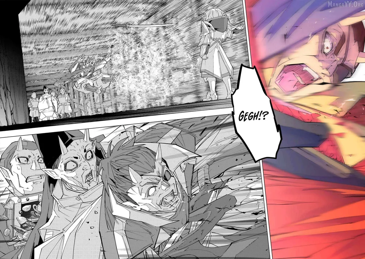 Gift "mugen Gacha" De Level 9999 Chapter 191 page 17 - 