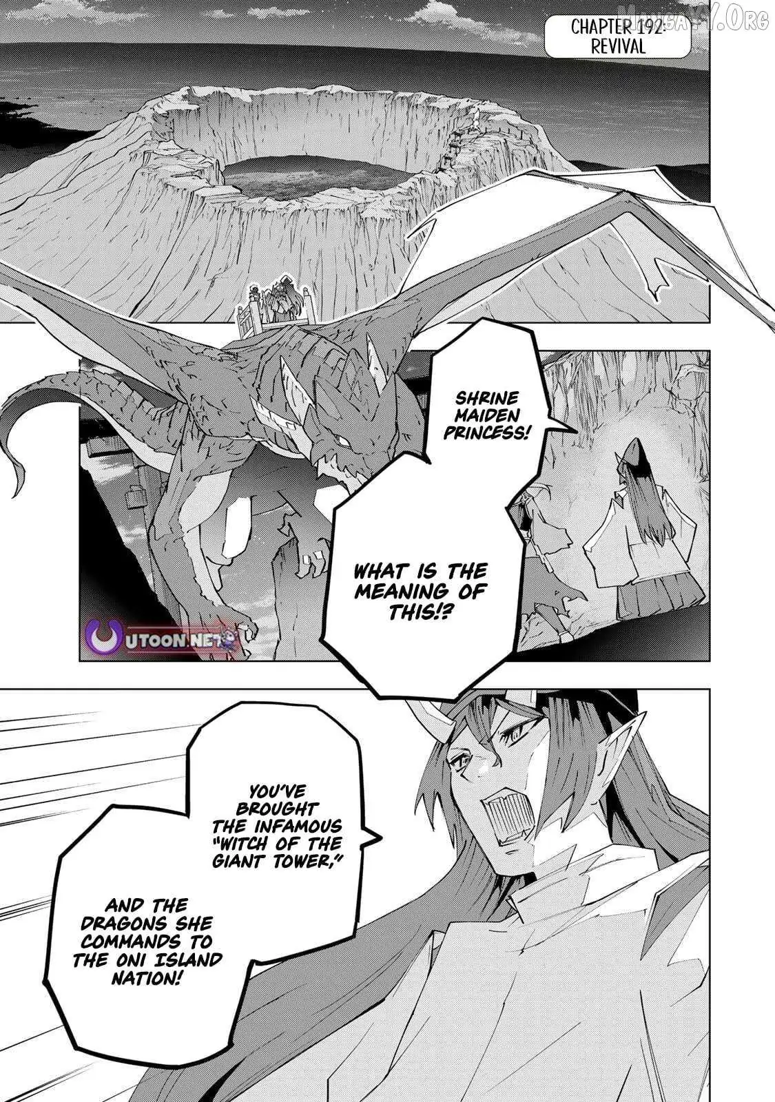 Gift "mugen Gacha" De Level 9999 Chapter 192.5 page 1 - 