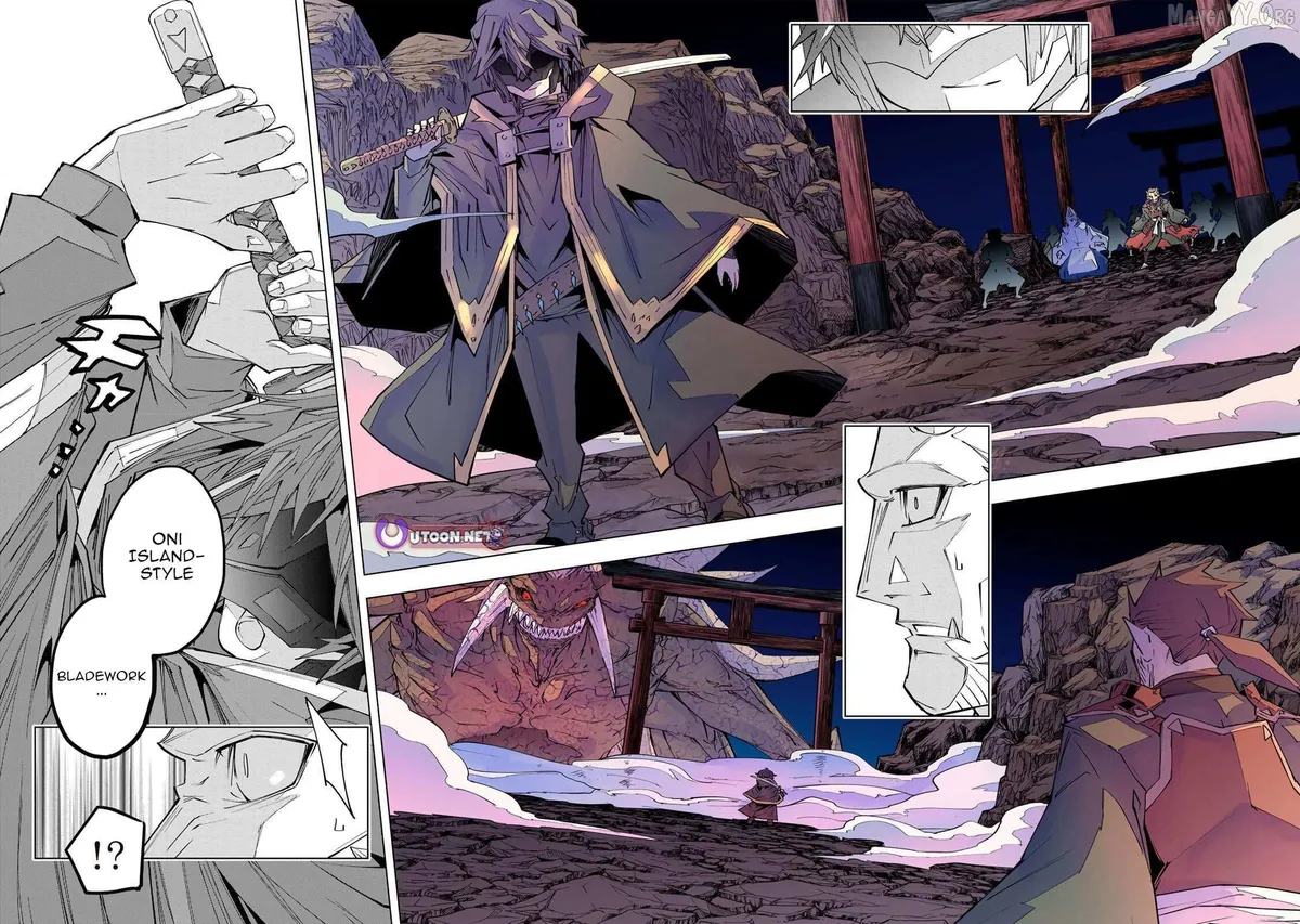 Gift "mugen Gacha" De Level 9999 Chapter 192.5 page 17 - 