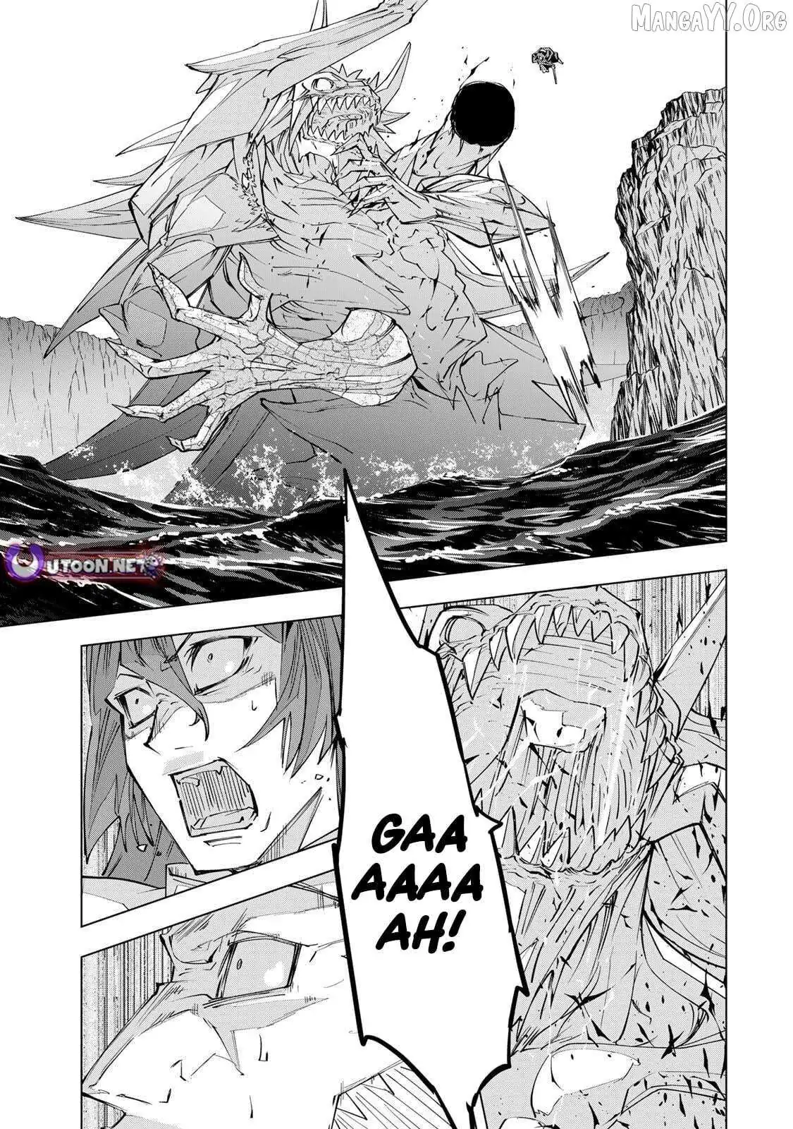 Gift "mugen Gacha" De Level 9999 Chapter 192.5 page 20 - 