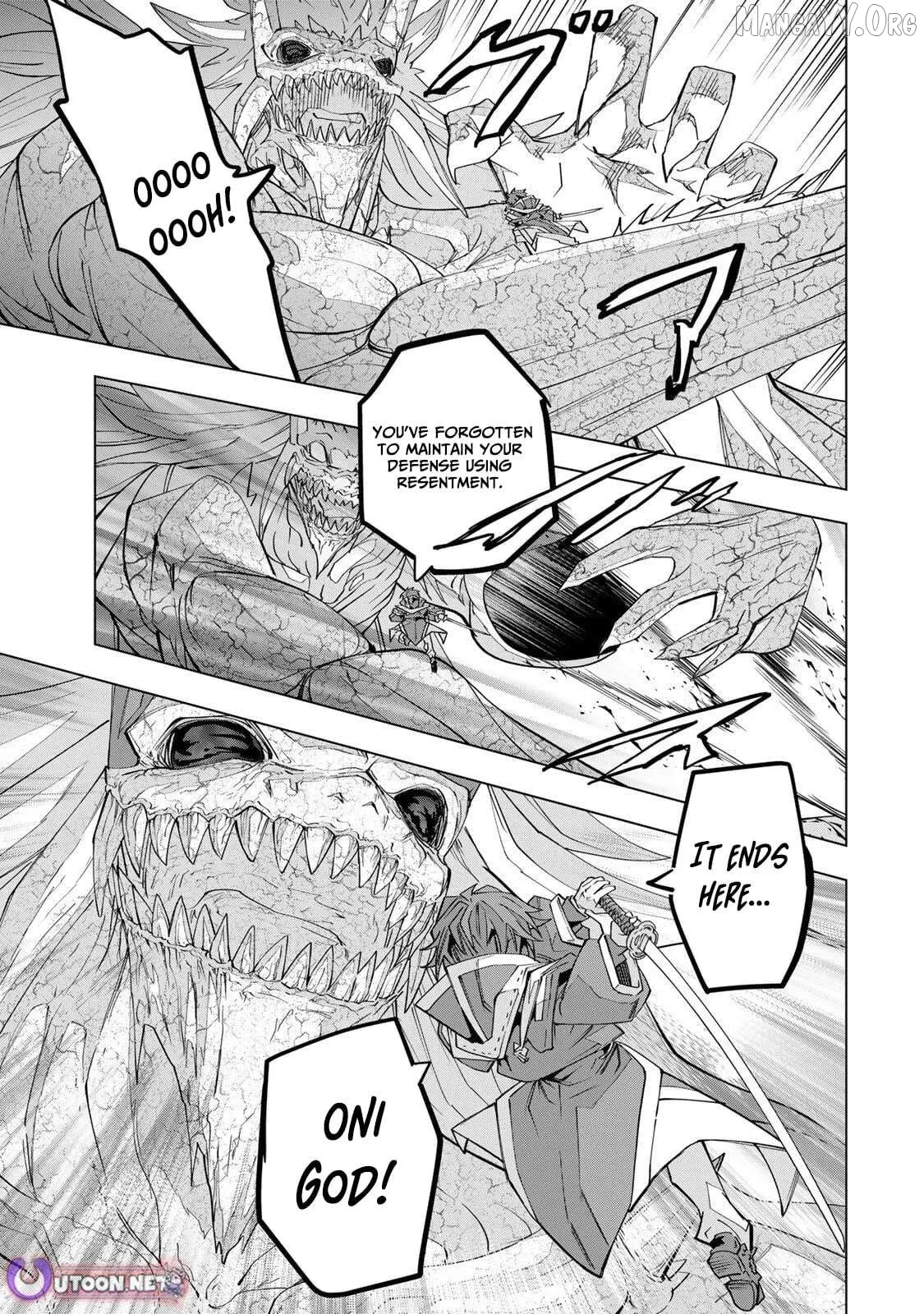 Gift "mugen Gacha" De Level 9999 Chapter 193 page 17 - 