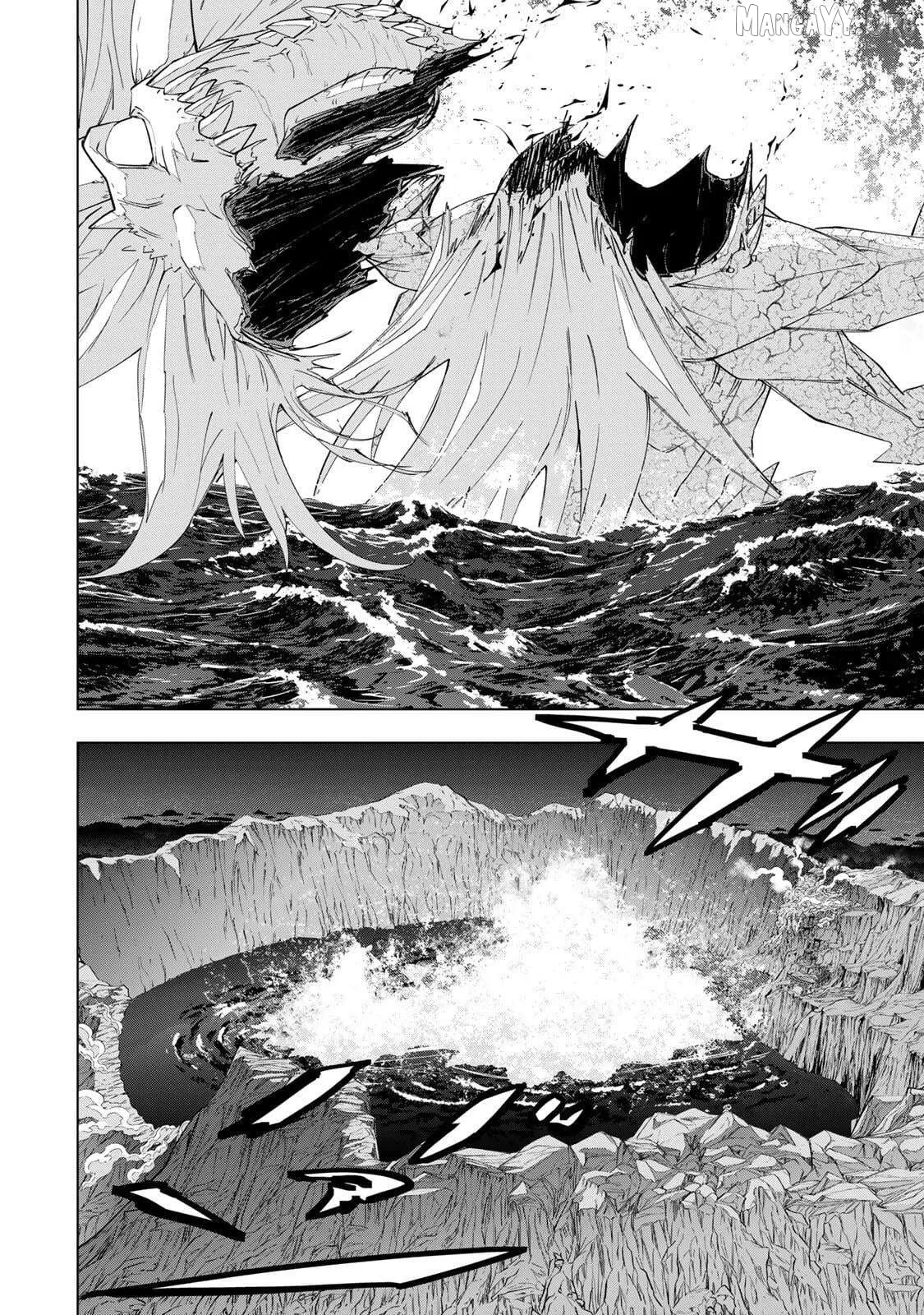 Gift "mugen Gacha" De Level 9999 Chapter 193 page 27 - 