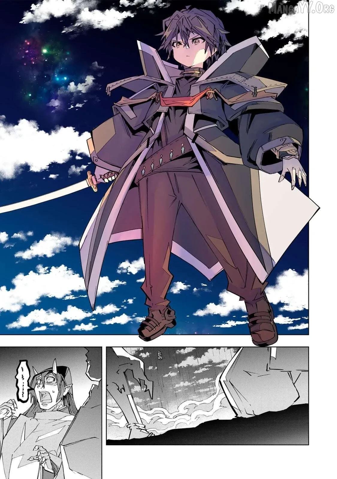 Gift "mugen Gacha" De Level 9999 Chapter 193 page 28 - 