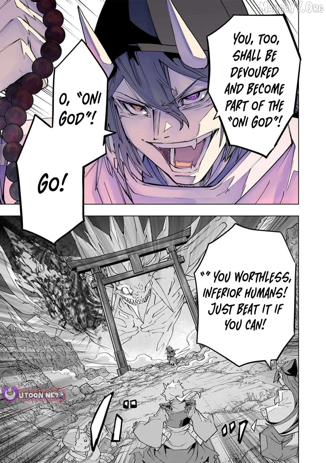 Gift "mugen Gacha" De Level 9999 Chapter 193 page 9 - 