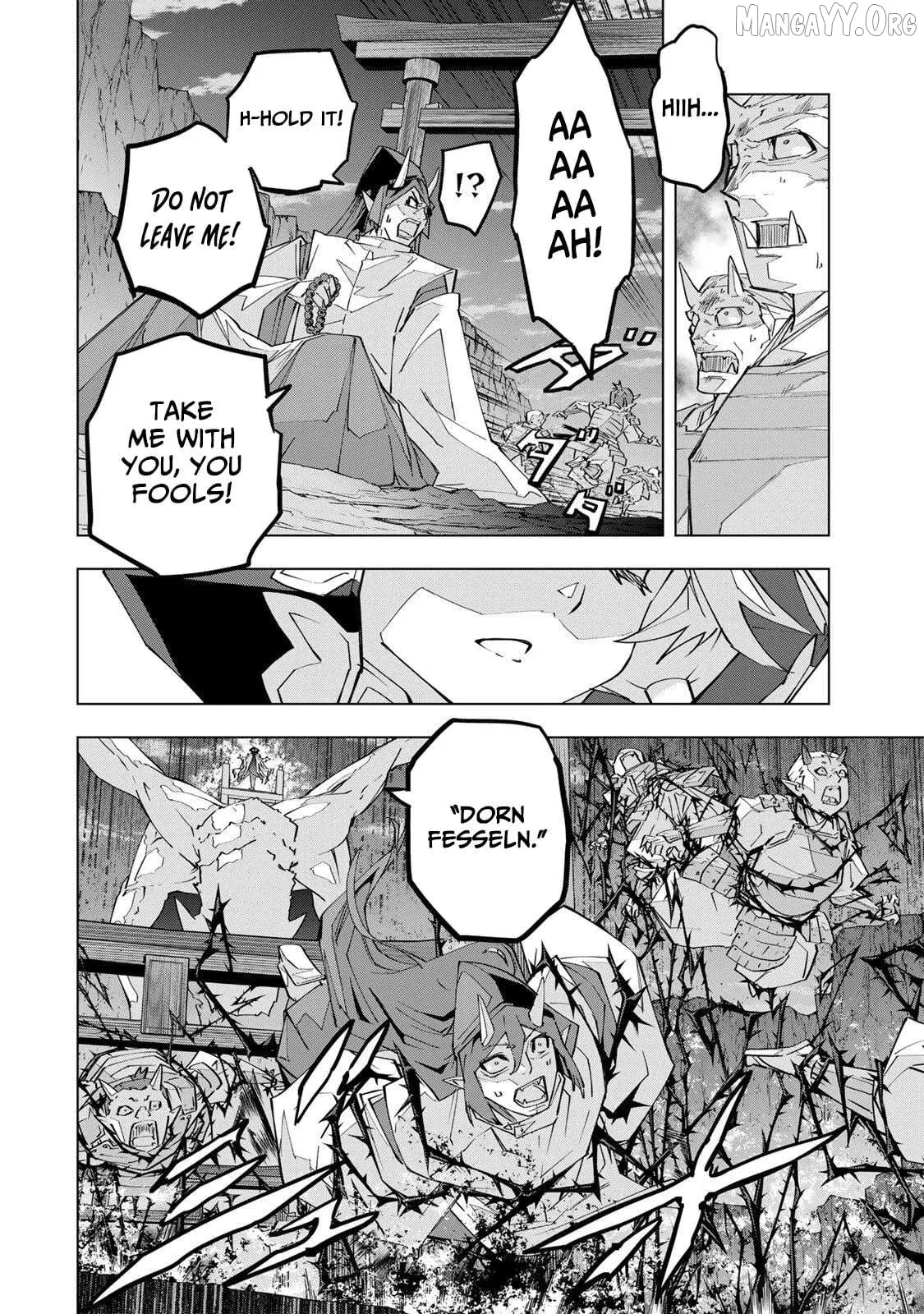 Gift "mugen Gacha" De Level 9999 Chapter 194 page 2 - 