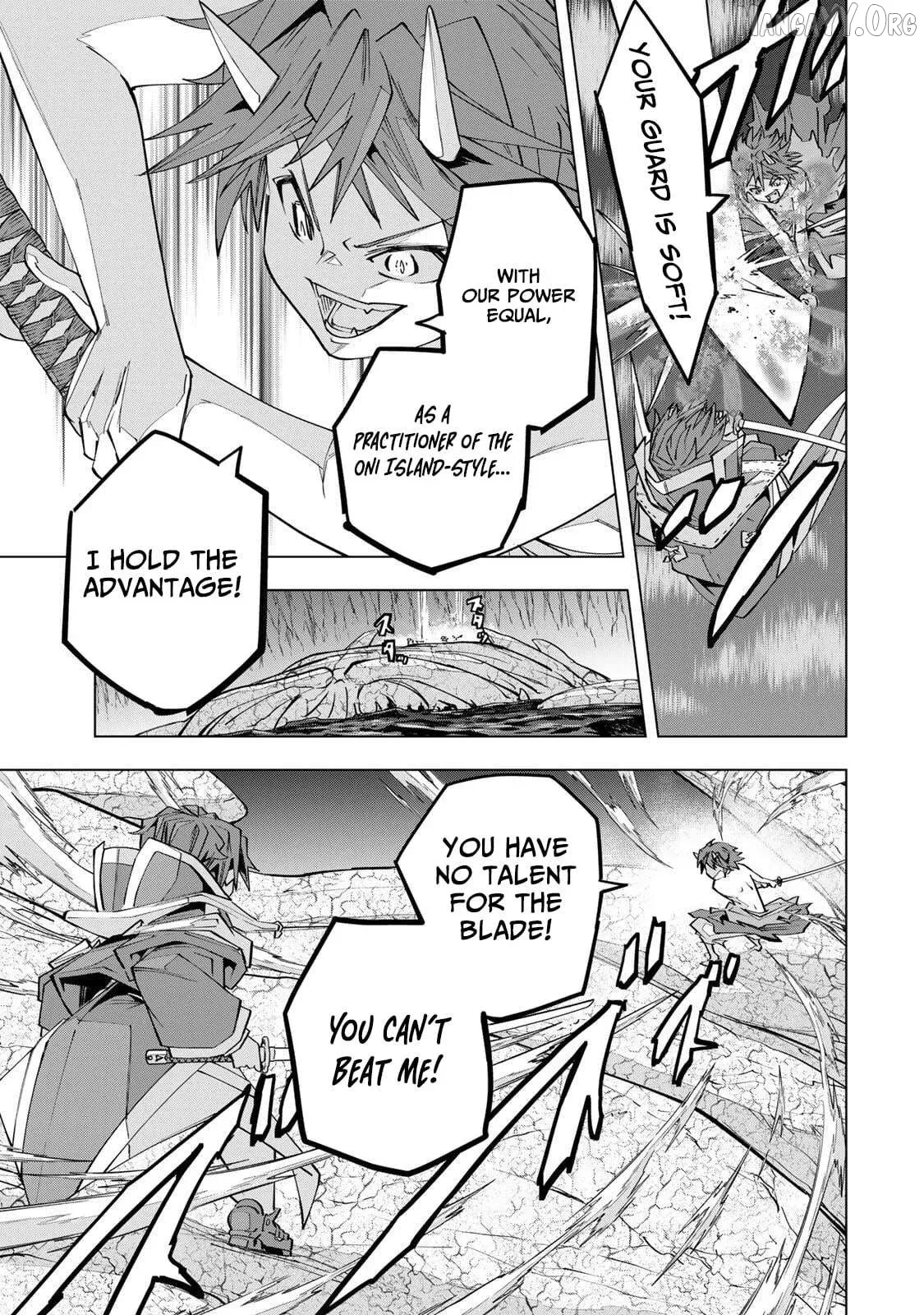 Gift "mugen Gacha" De Level 9999 Chapter 194 page 21 - 