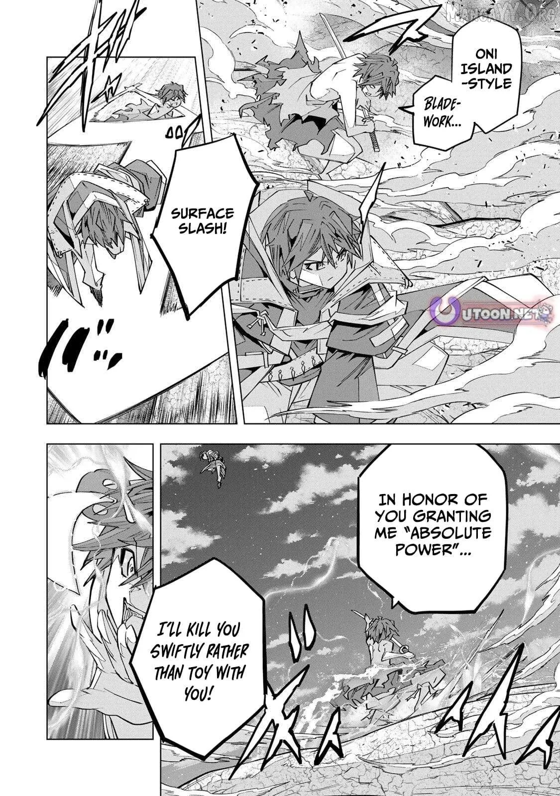 Gift "mugen Gacha" De Level 9999 Chapter 194 page 23 - 