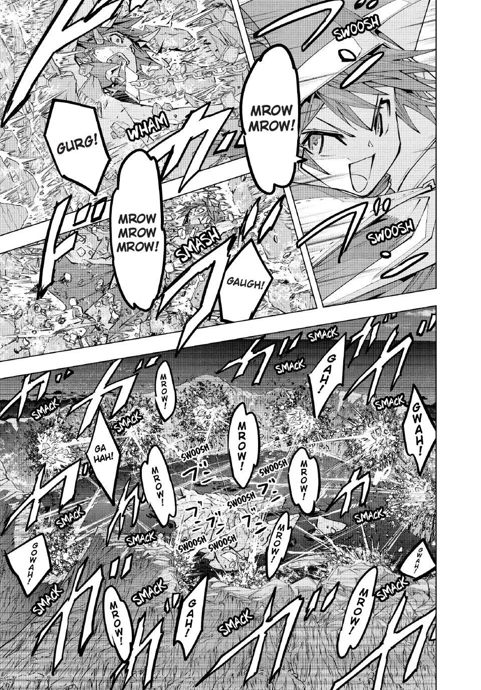 Gift "mugen Gacha" De Level 9999 Chapter 195 page 15 - 