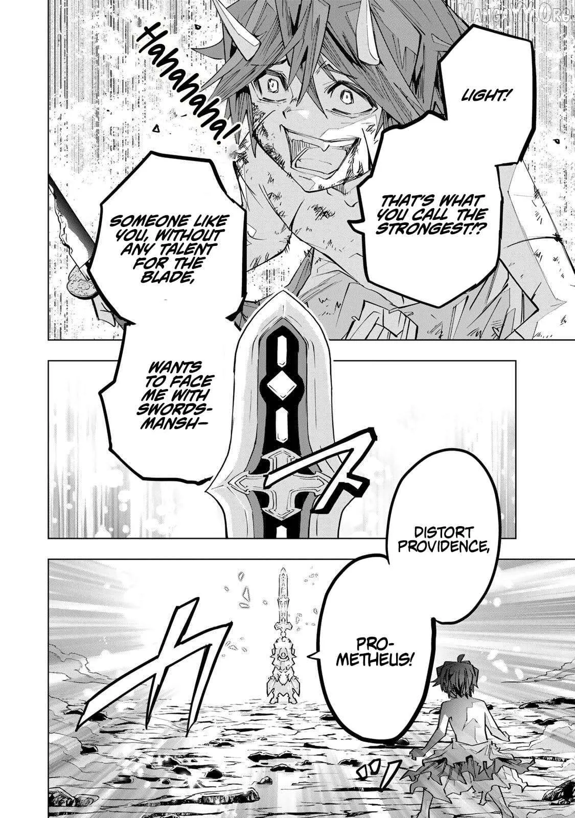 Gift "mugen Gacha" De Level 9999 Chapter 196 page 2 - 