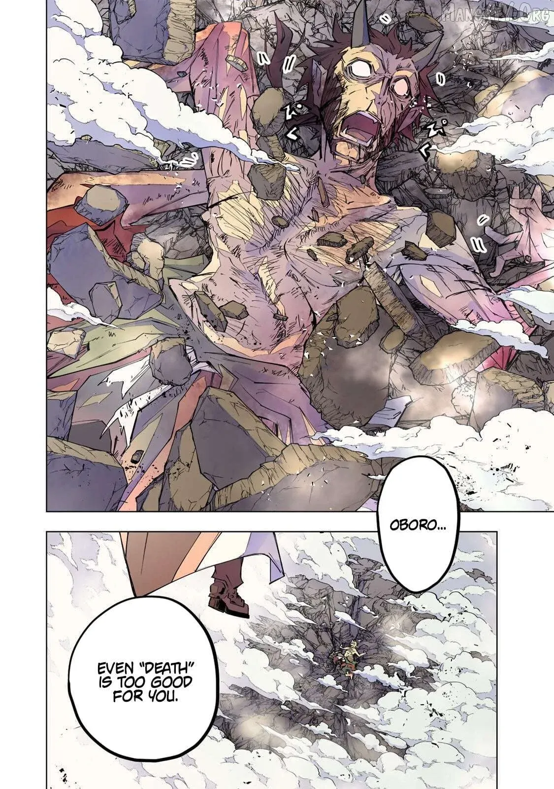 Gift "mugen Gacha" De Level 9999 Chapter 196 page 15 - 