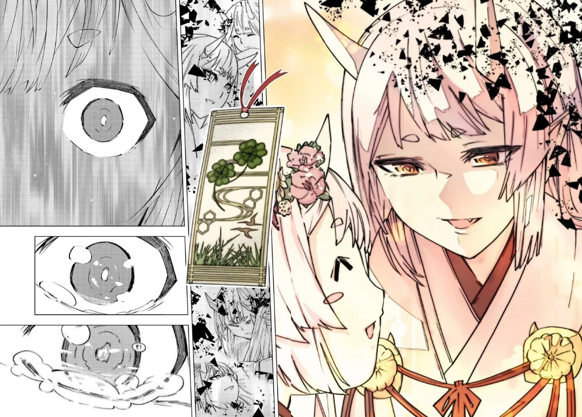Gift "mugen Gacha" De Level 9999 Chapter 197 page 13 - 