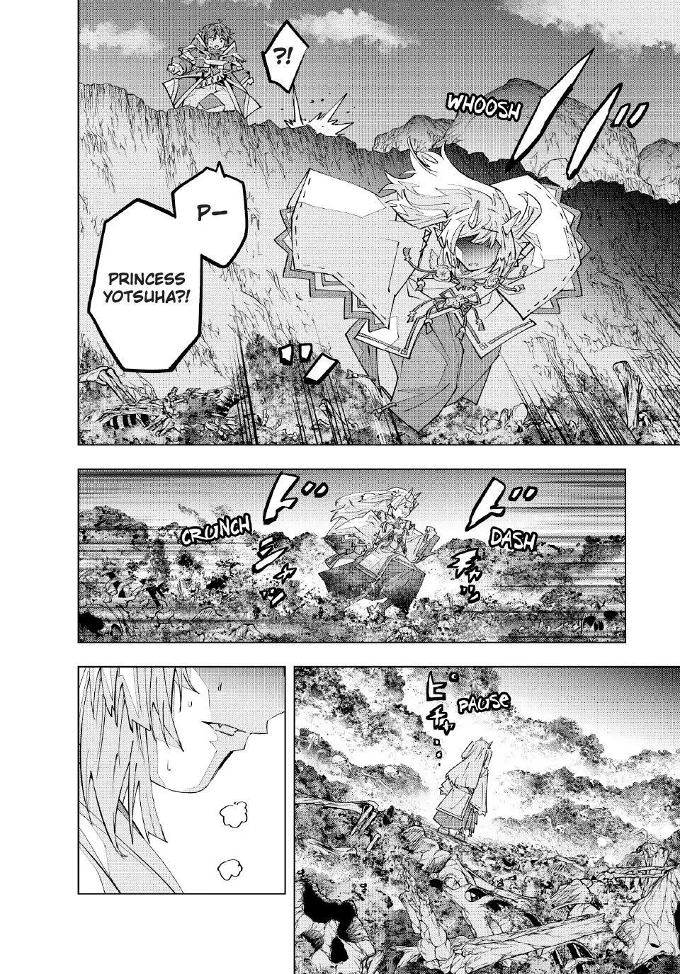 Gift "mugen Gacha" De Level 9999 Chapter 197 page 9 - 
