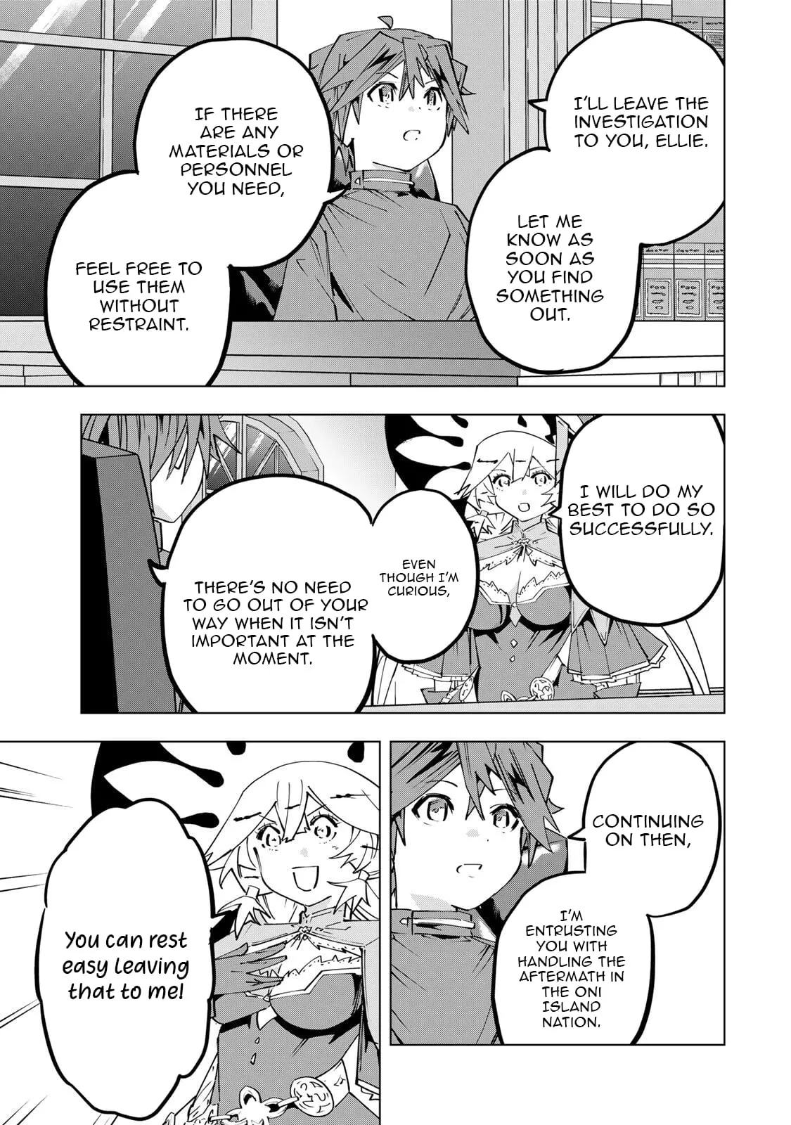 Gift "mugen Gacha" De Level 9999 Chapter 199 page 13 - 