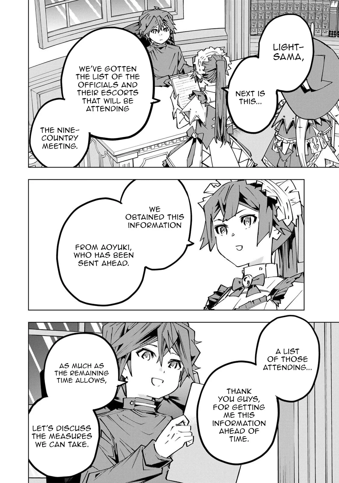 Gift "mugen Gacha" De Level 9999 Chapter 199 page 14 - 