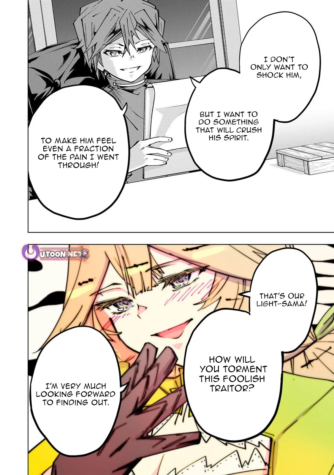 Gift "mugen Gacha" De Level 9999 Chapter 199 page 18 - 