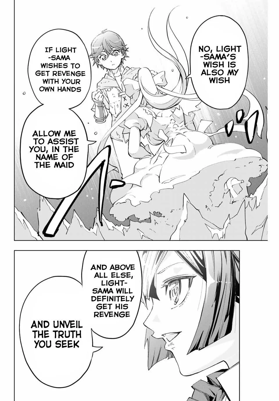 Gift "mugen Gacha" De Level 9999 Chapter 2 page 19 - 