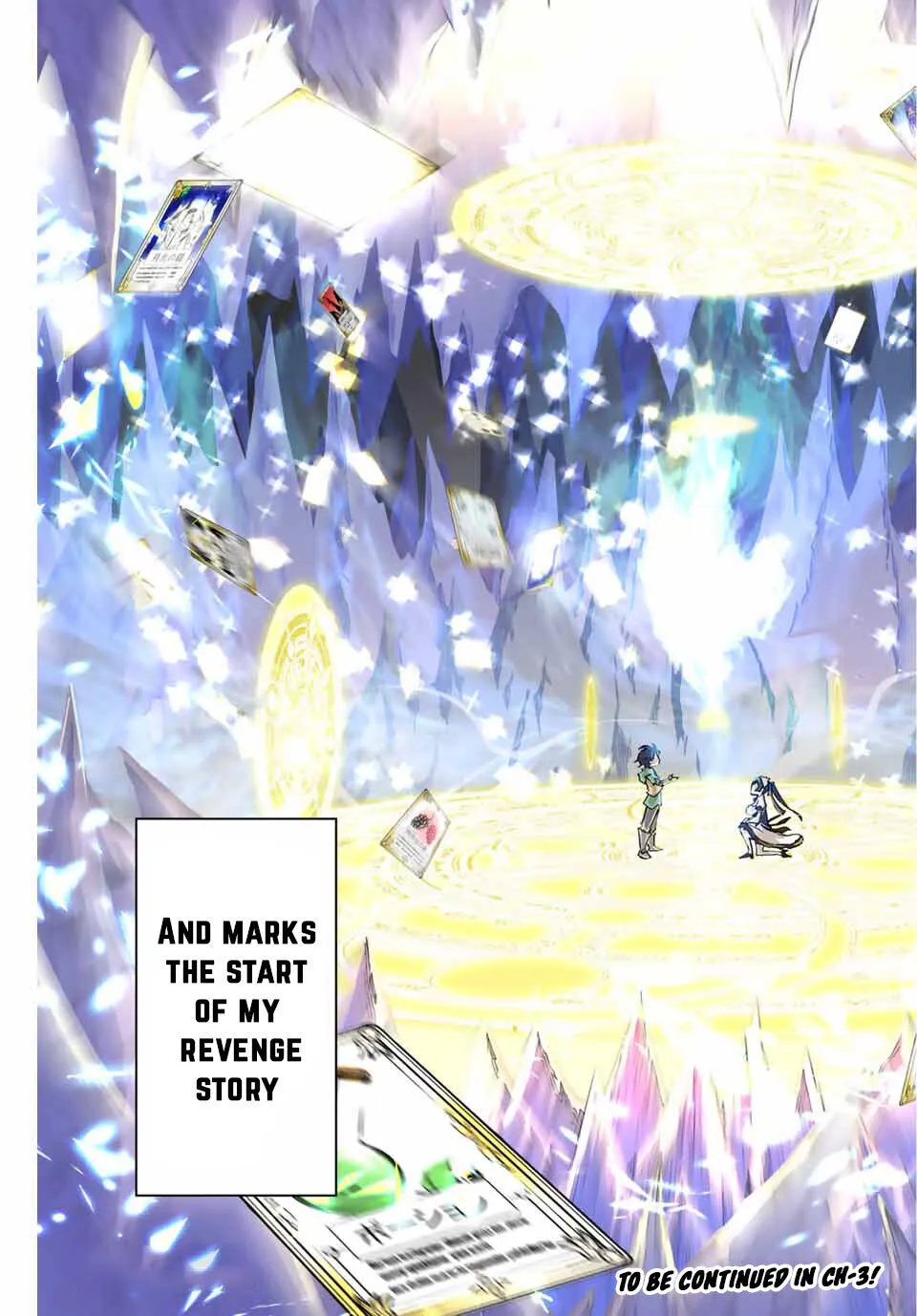 Gift "mugen Gacha" De Level 9999 Chapter 2 page 22 - 