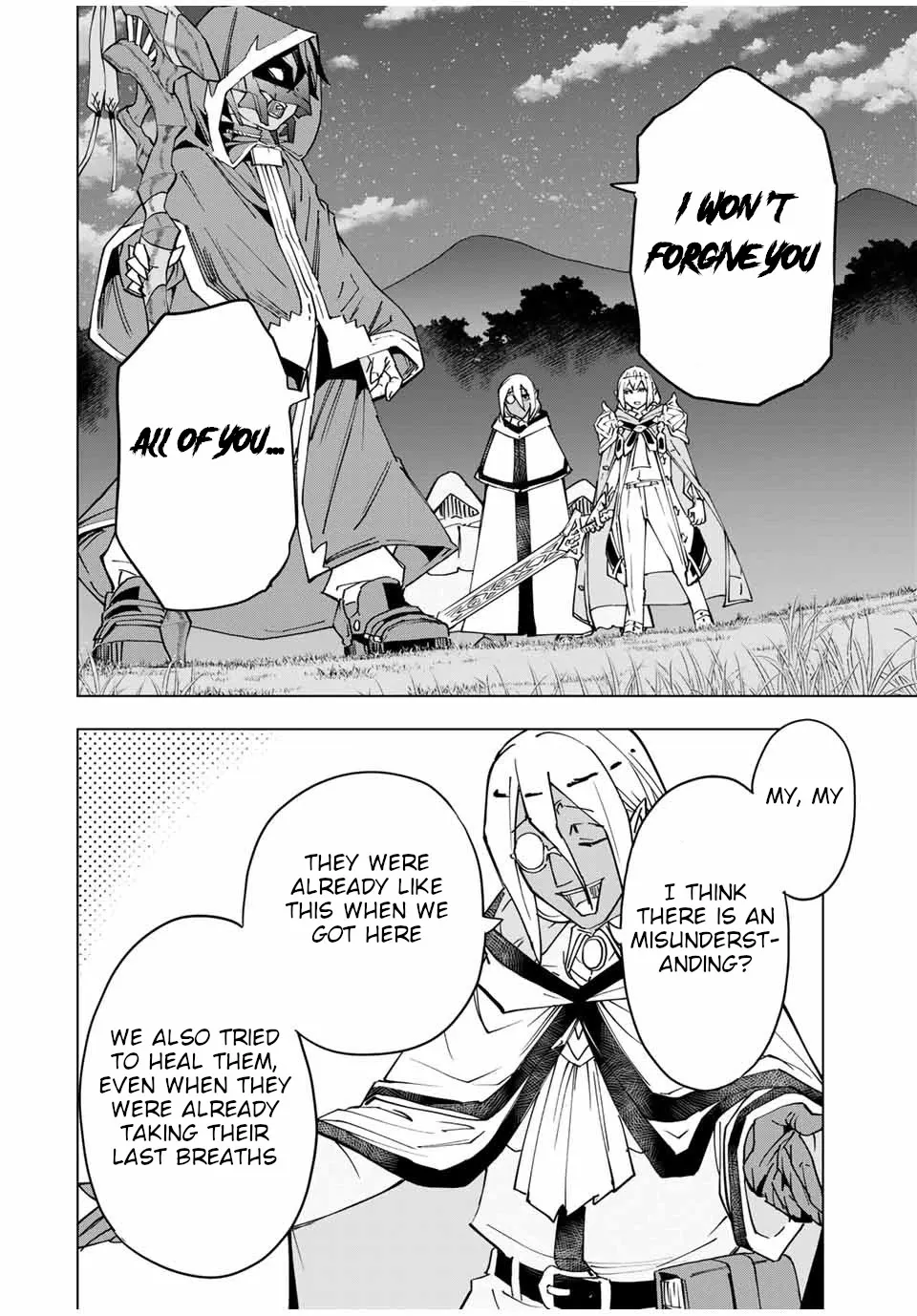Gift "mugen Gacha" De Level 9999 Chapter 20 page 7 - 