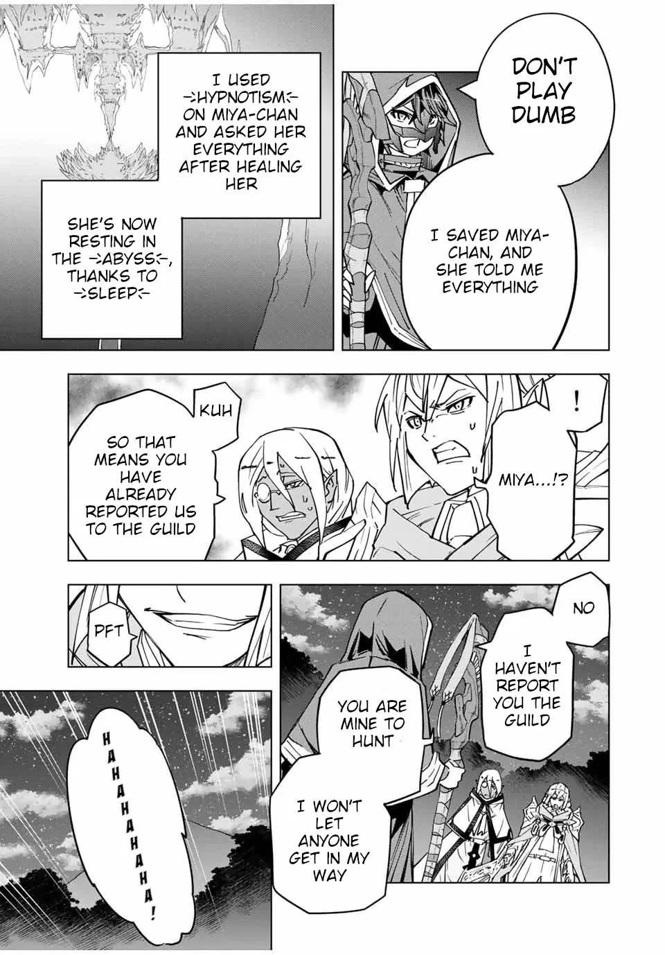 Gift "mugen Gacha" De Level 9999 Chapter 20 page 8 - 