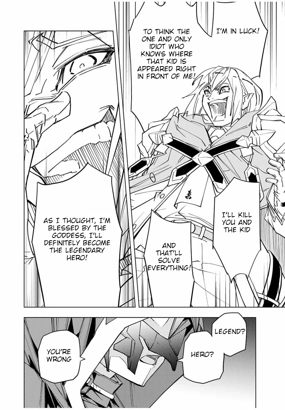 Gift "mugen Gacha" De Level 9999 Chapter 20 page 9 - 