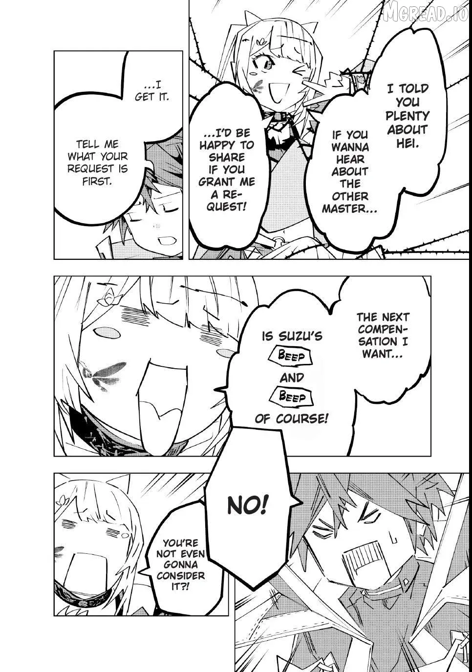 Gift "mugen Gacha" De Level 9999 Chapter 200 page 26 - 