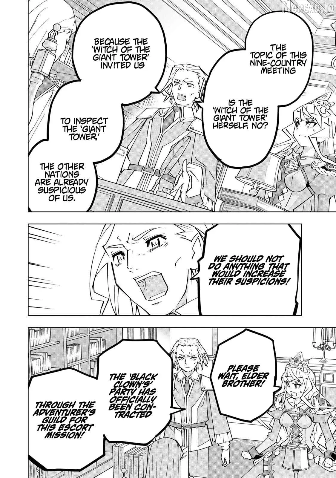 Gift "mugen Gacha" De Level 9999 Chapter 202 page 2 - 