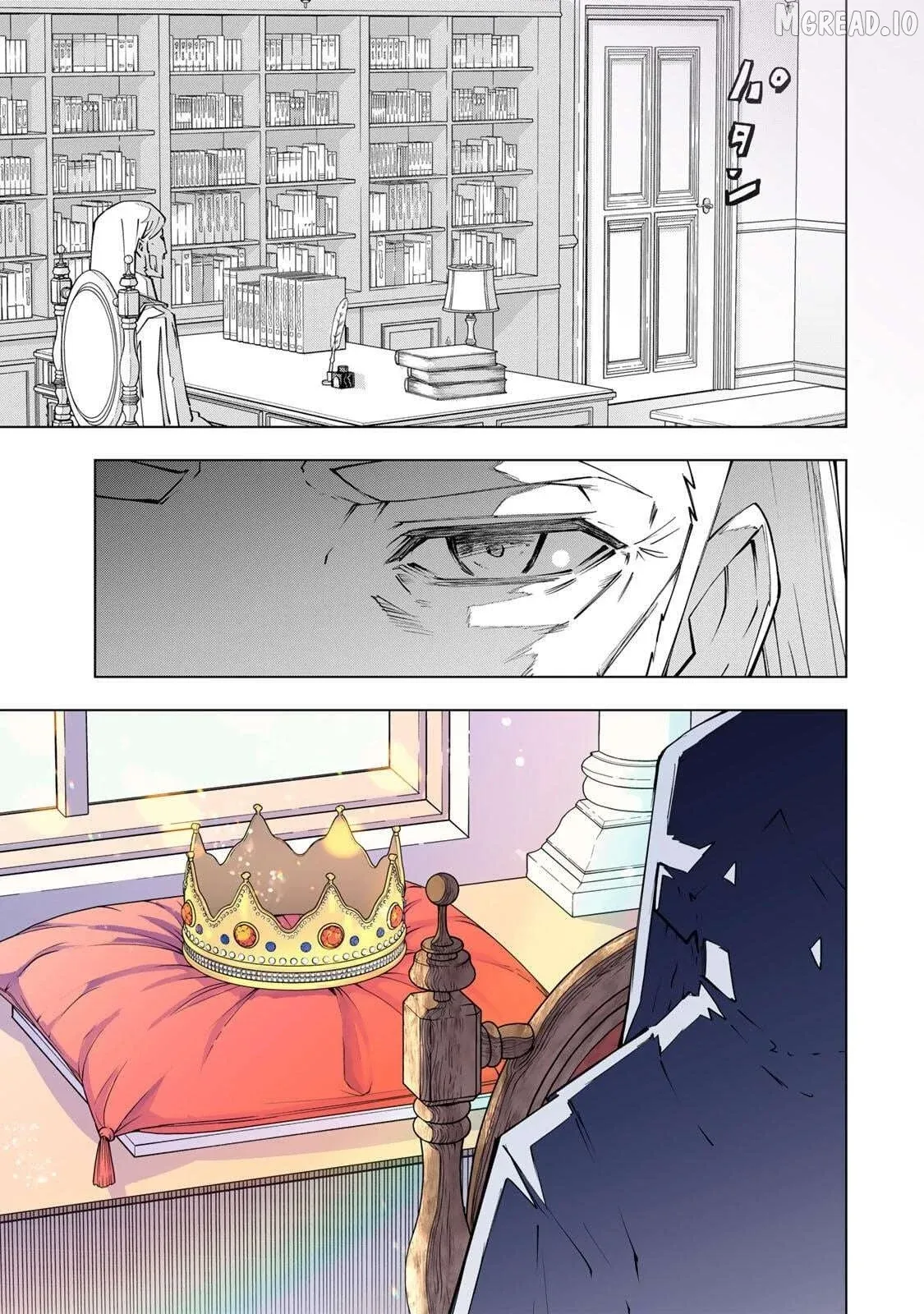 Gift "mugen Gacha" De Level 9999 Chapter 202 page 11 - 