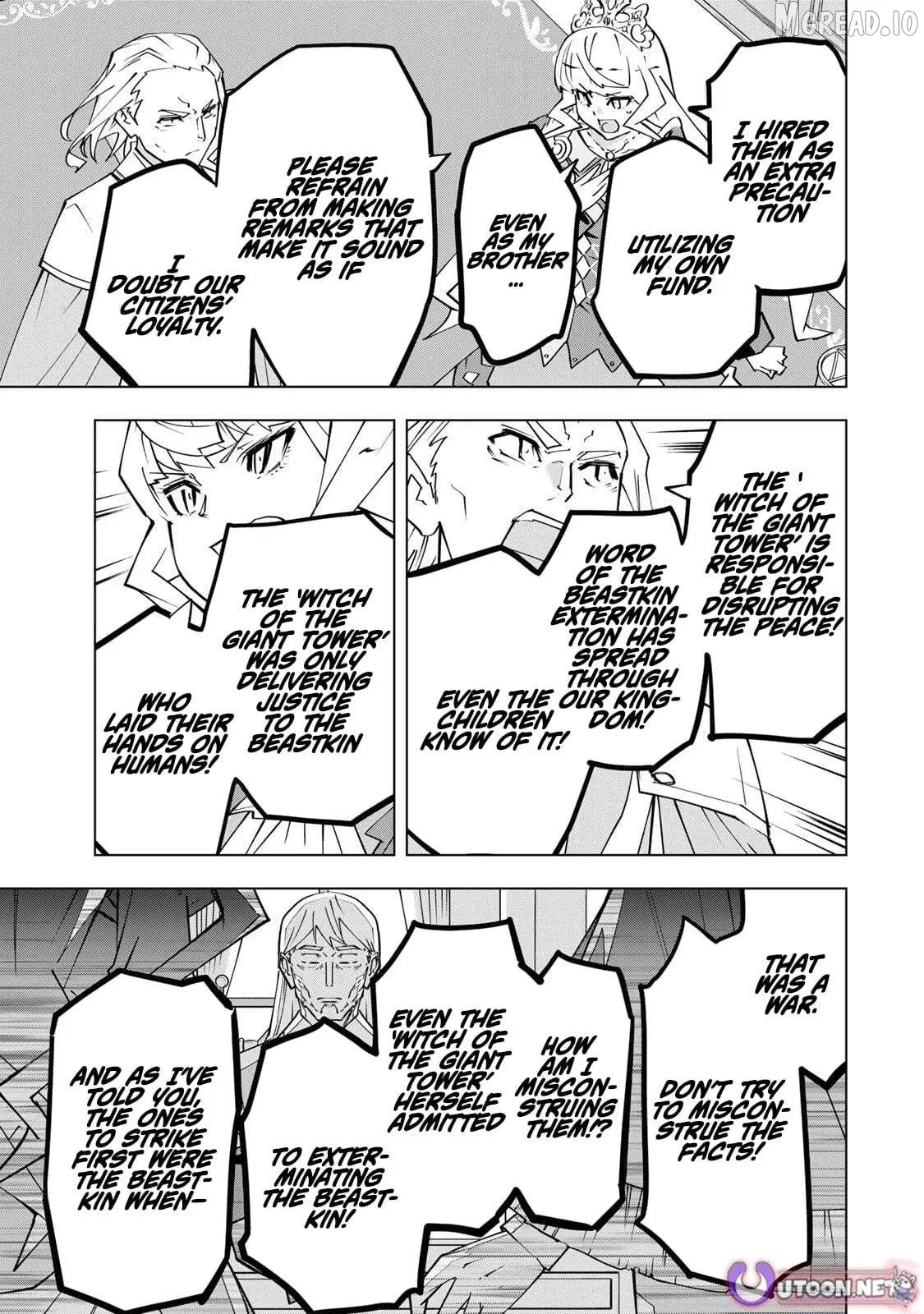 Gift "mugen Gacha" De Level 9999 Chapter 202 page 5 - 