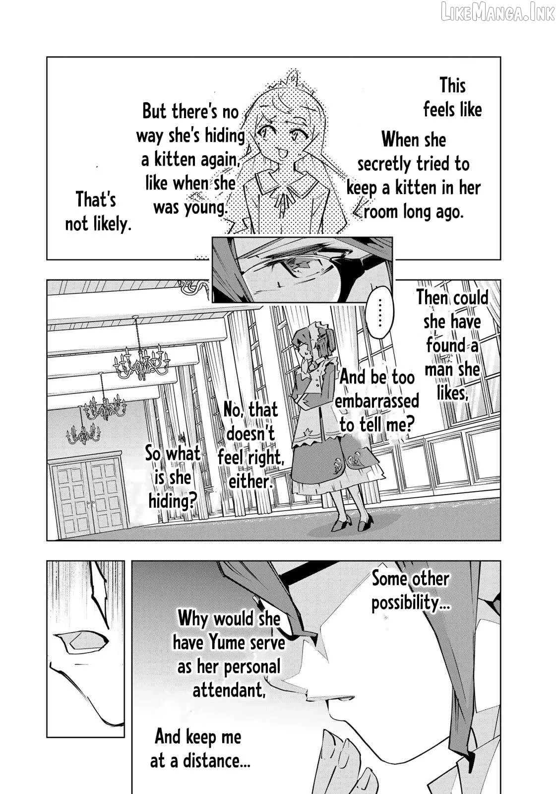 Gift "mugen Gacha" De Level 9999 Chapter 204 page 16 - 