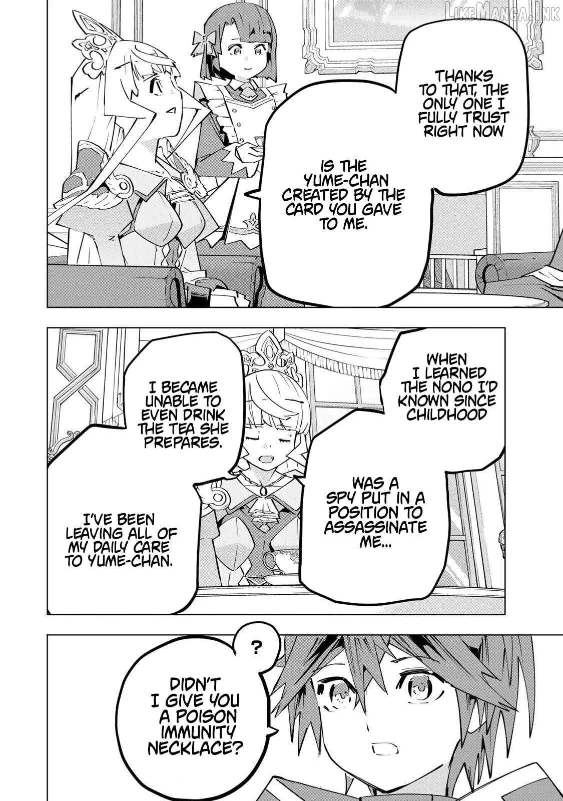Gift "mugen Gacha" De Level 9999 Chapter 204 page 8 - 
