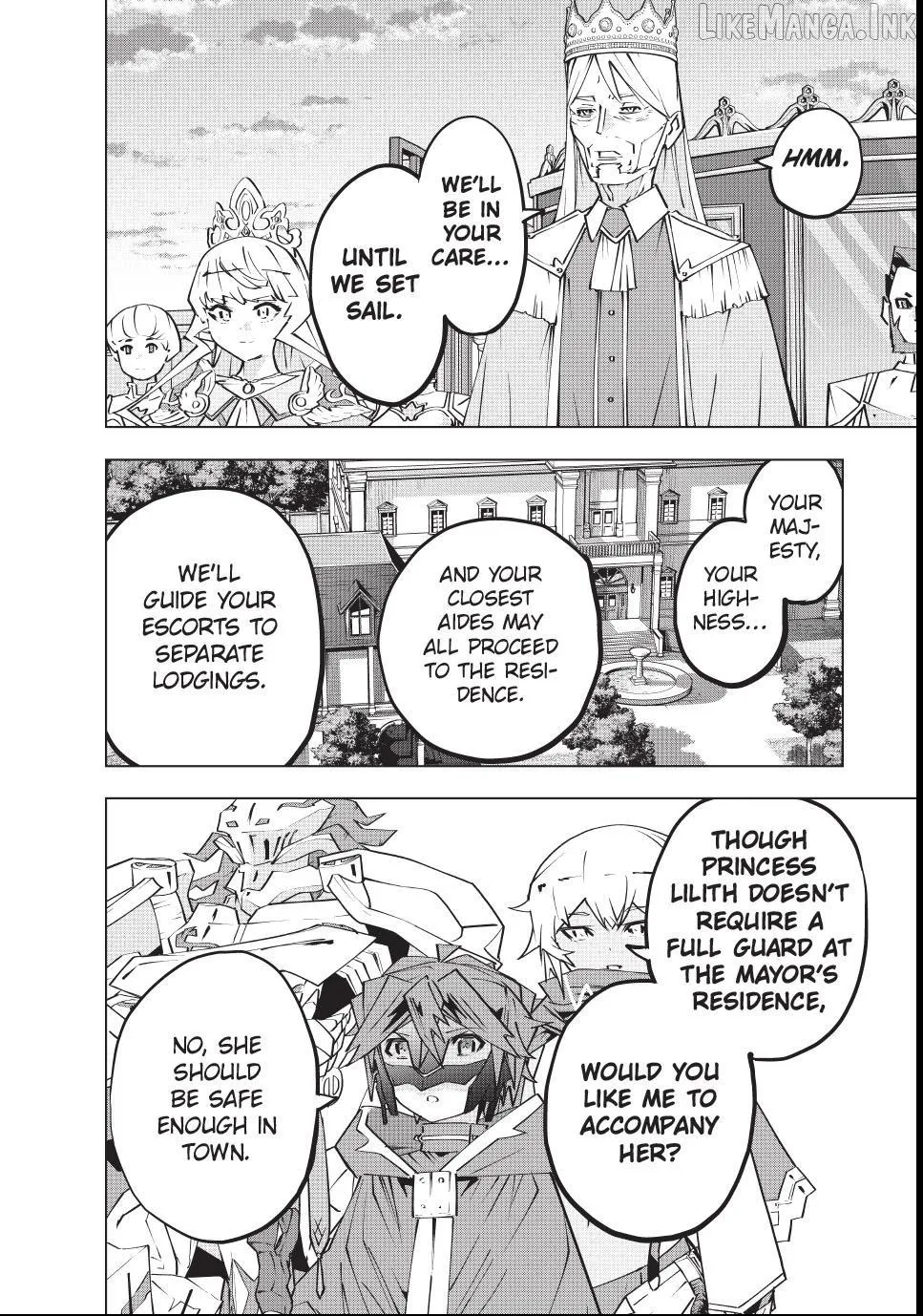 Gift "mugen Gacha" De Level 9999 Chapter 205 page 8 - 