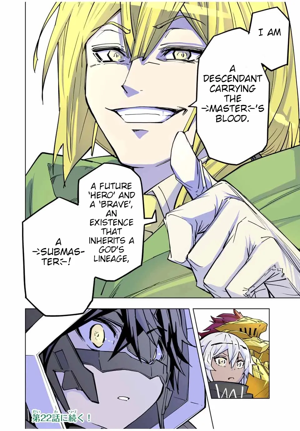 Gift "mugen Gacha" De Level 9999 Chapter 21 page 23 - 