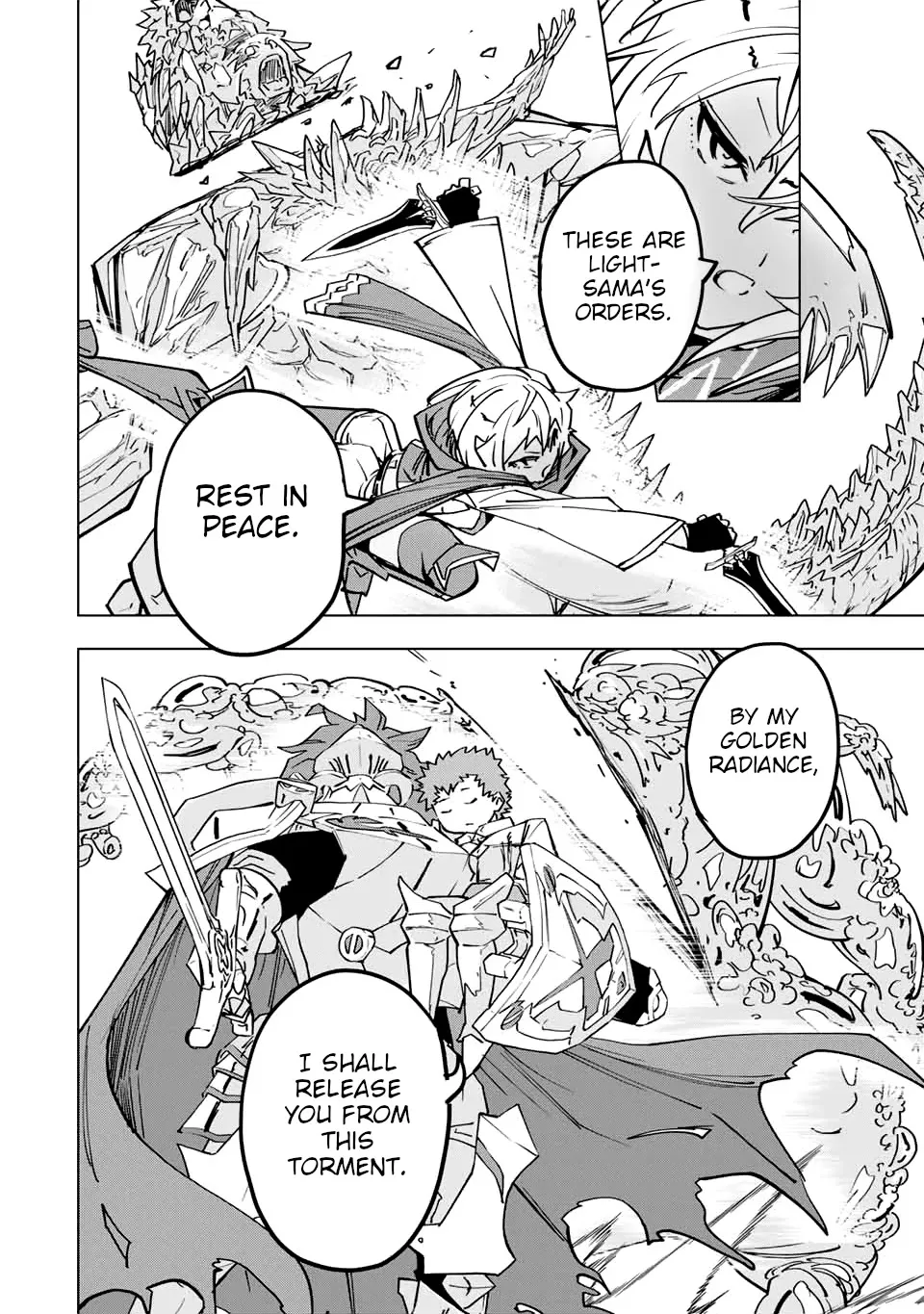 Gift "mugen Gacha" De Level 9999 Chapter 22 page 11 - 