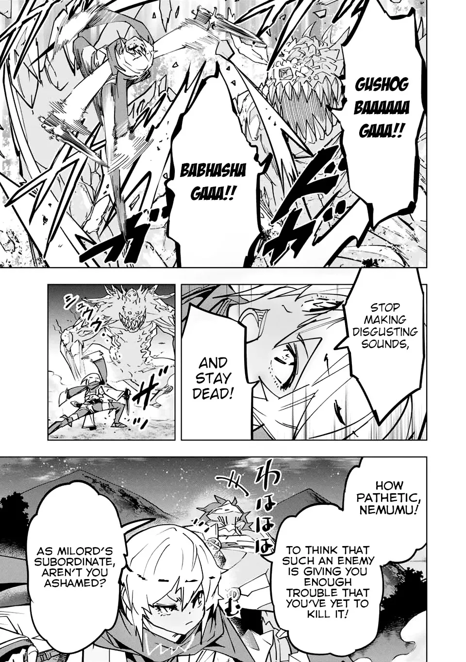 Gift "mugen Gacha" De Level 9999 Chapter 22 page 16 - 
