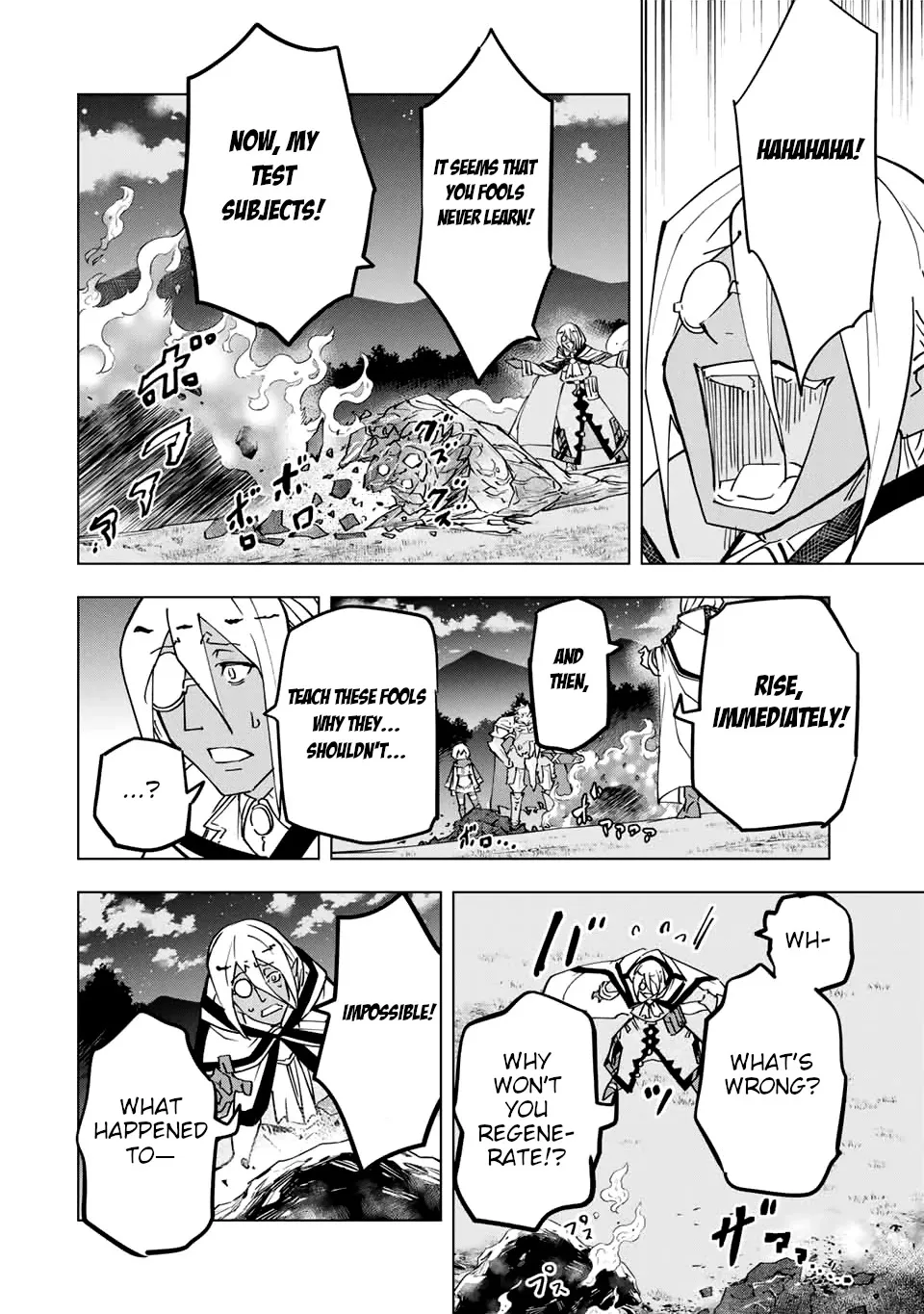 Gift "mugen Gacha" De Level 9999 Chapter 22 page 21 - 