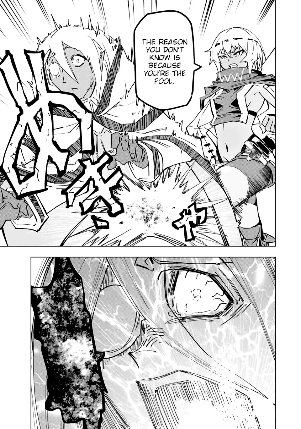 Gift "mugen Gacha" De Level 9999 Chapter 22 page 22 - 