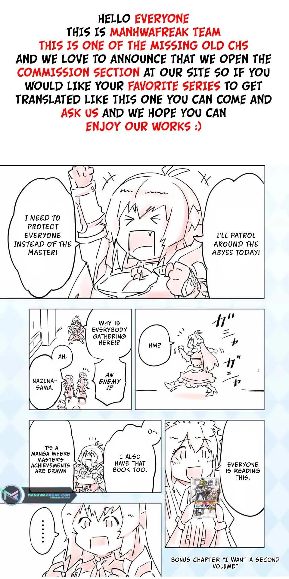 Gift "mugen Gacha" De Level 9999 Chapter 23.5 page 2 - 