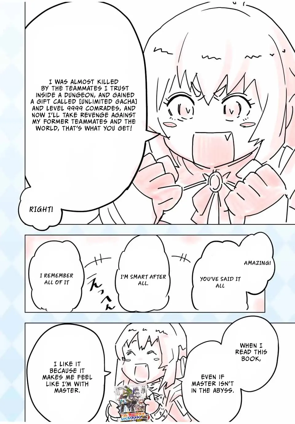 Gift "mugen Gacha" De Level 9999 Chapter 23.5 page 3 - 