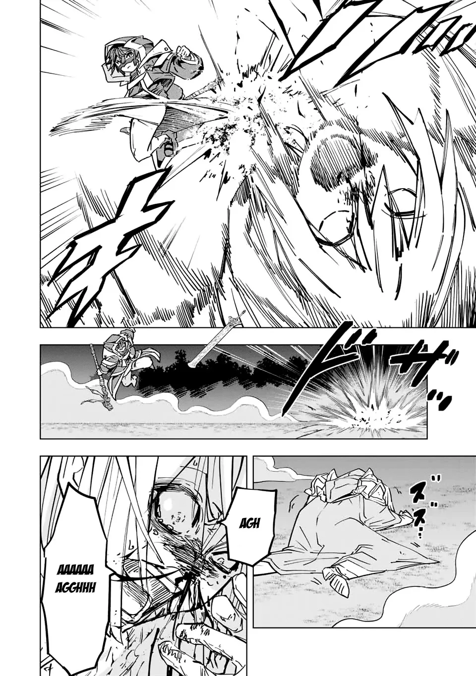 Gift "mugen Gacha" De Level 9999 Chapter 23 page 13 - 