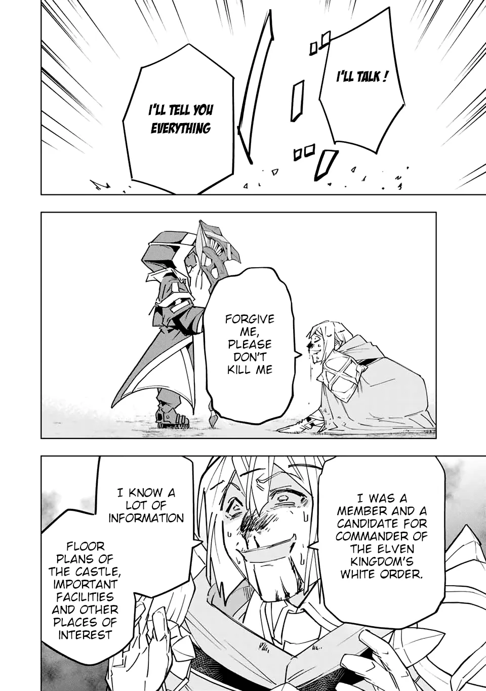 Gift "mugen Gacha" De Level 9999 Chapter 23 page 15 - 