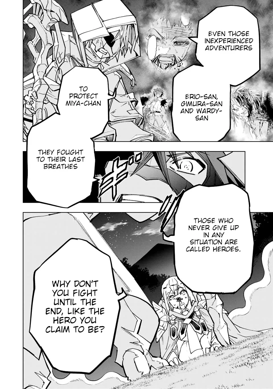 Gift "mugen Gacha" De Level 9999 Chapter 23 page 17 - 