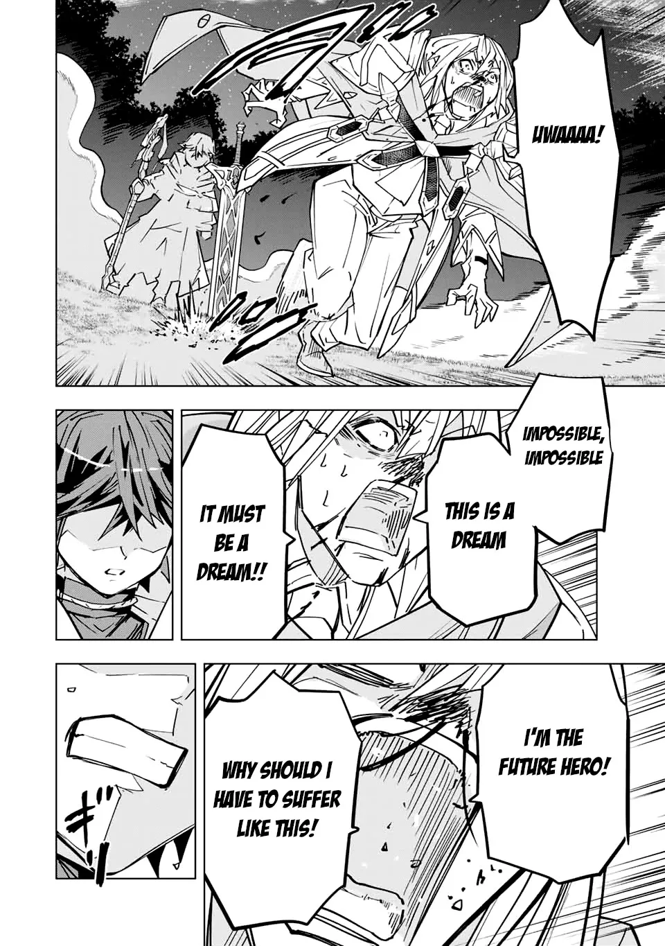 Gift "mugen Gacha" De Level 9999 Chapter 23 page 21 - 
