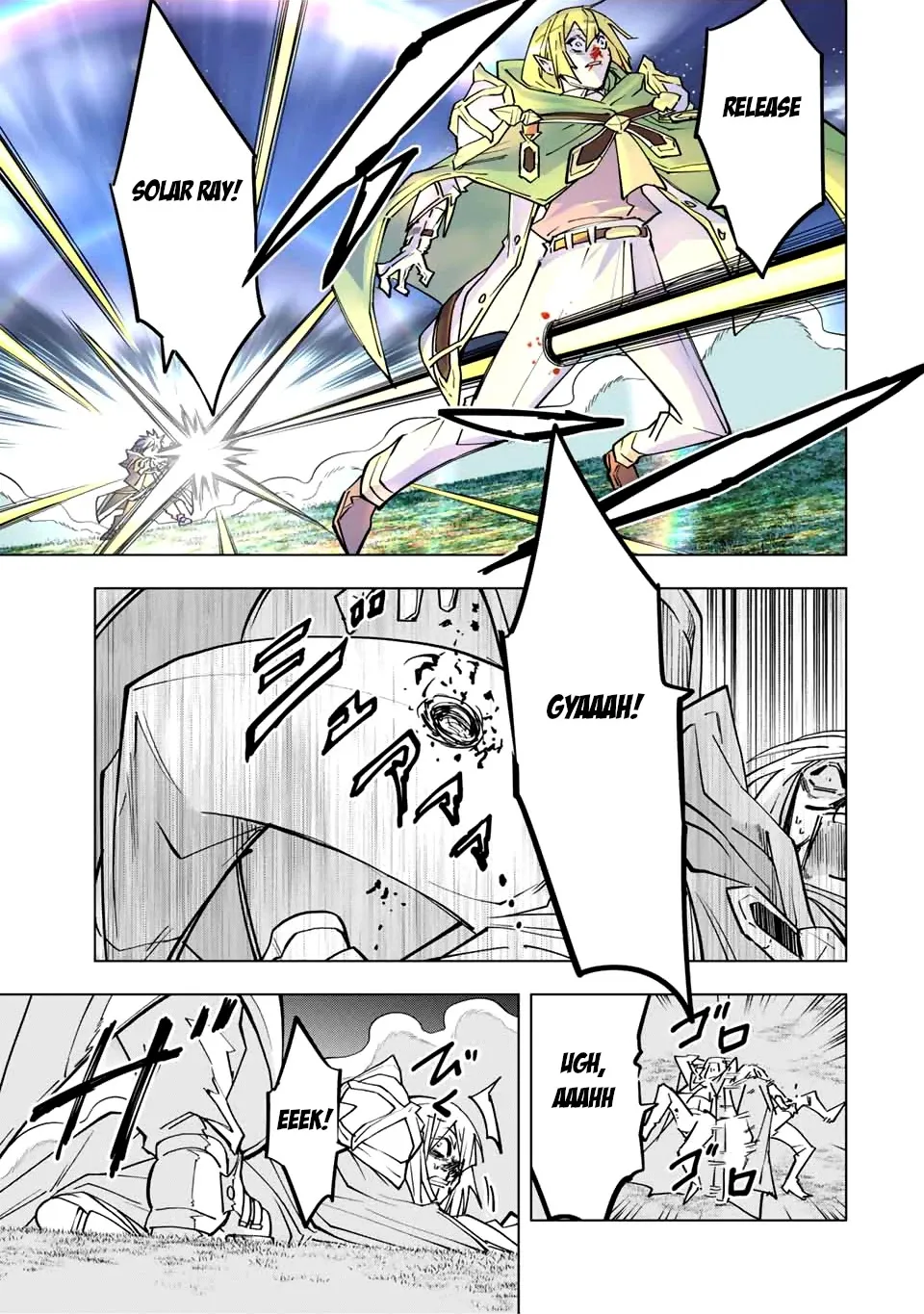 Gift "mugen Gacha" De Level 9999 Chapter 23 page 22 - 