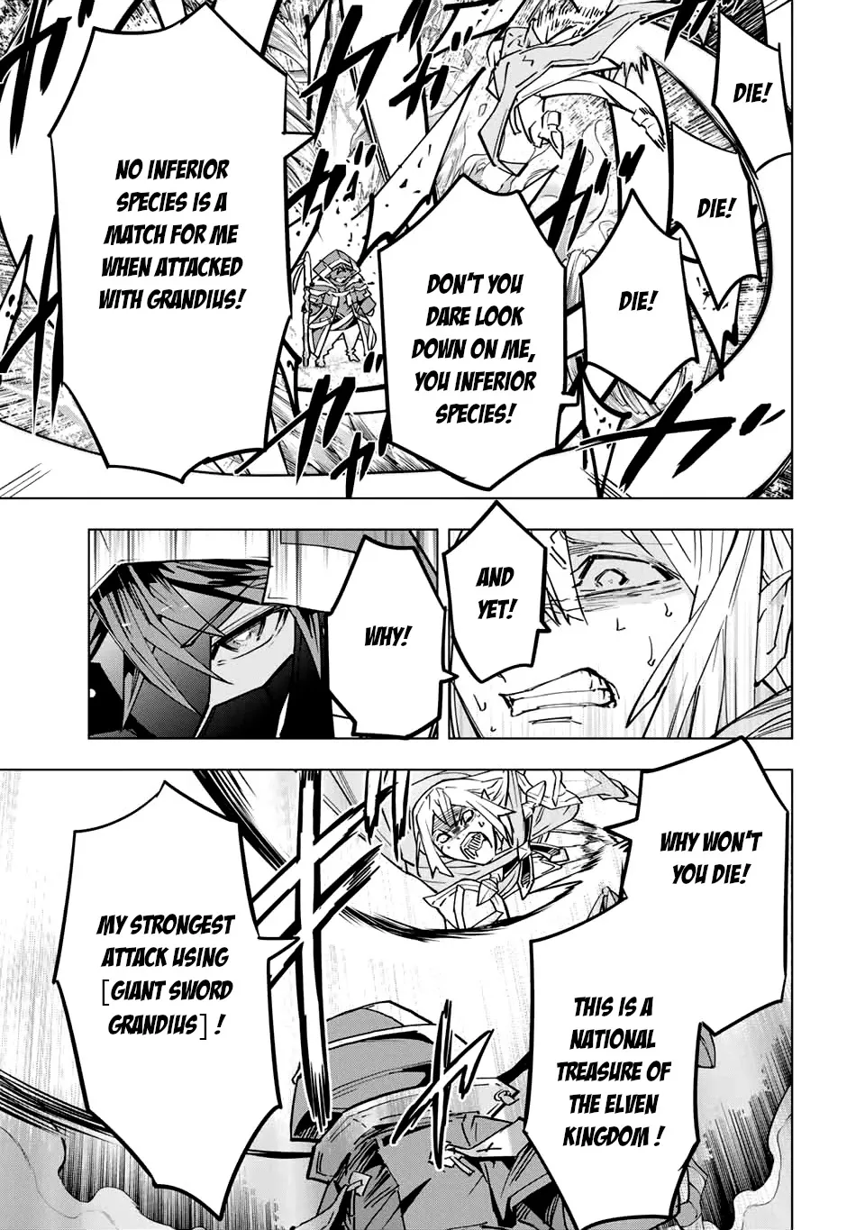 Gift "mugen Gacha" De Level 9999 Chapter 23 page 10 - 