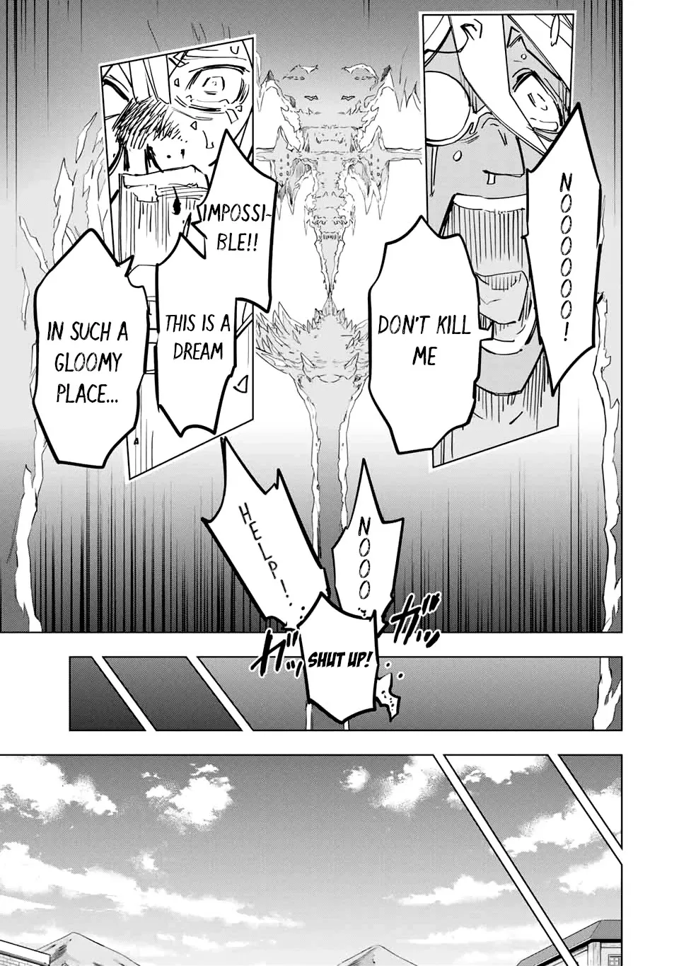 Gift "mugen Gacha" De Level 9999 Chapter 24 page 12 - 